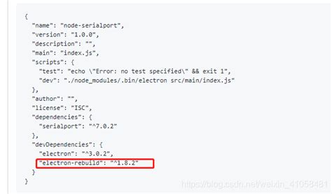electron rebuild dist url.
